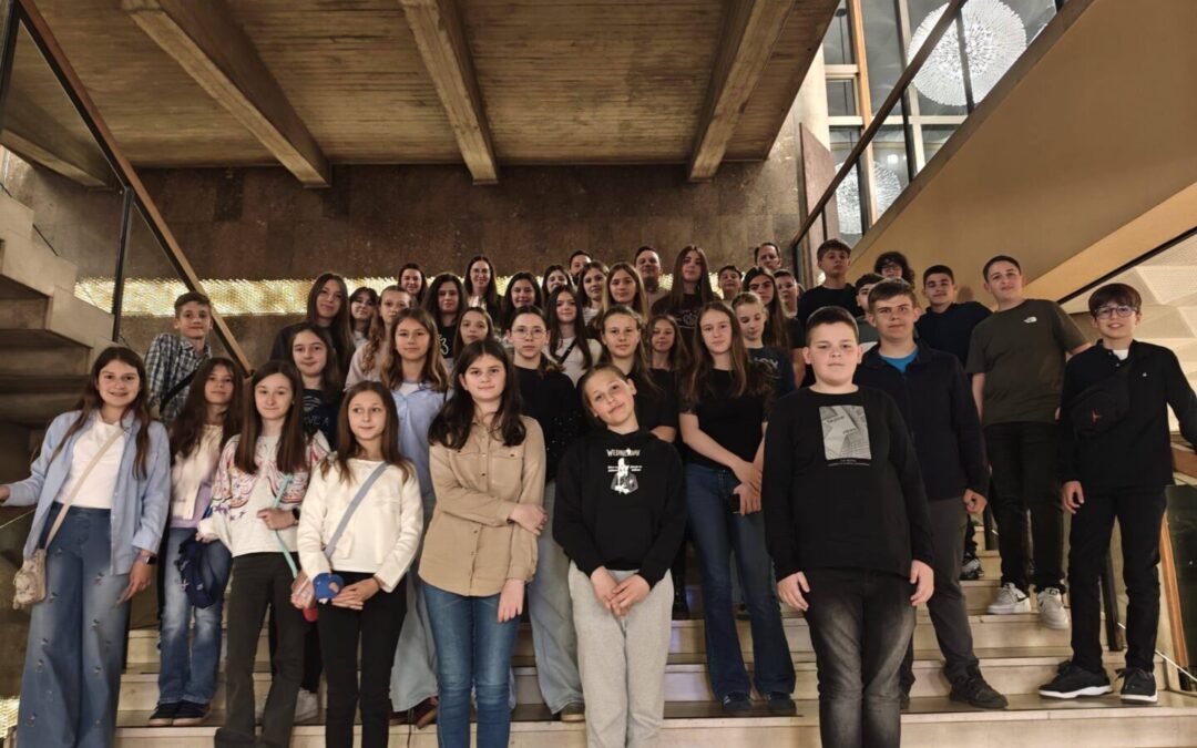 OSNOVNA GLAZBENA ŠKOLA