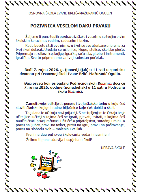 POZIVNICA VESELOM ĐAKU PRVAKU